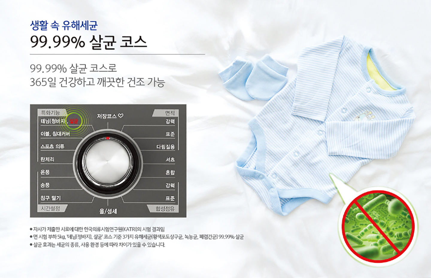 dryer_10_img04.jpg