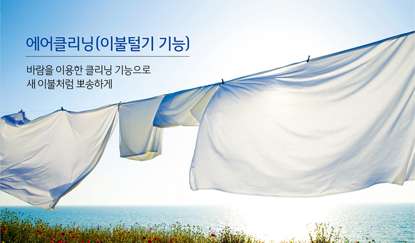 dryer_10_img10.jpg