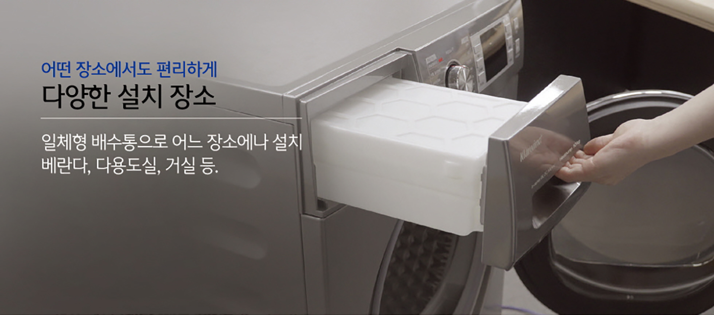 dryer_10_img11.jpg